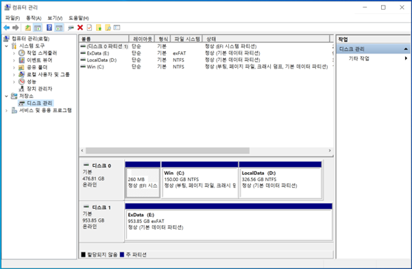 비트락커(BitLocker) 랜섬웨어 감염 시 초기대응 매뉴얼 복구 자료 7