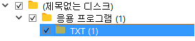 [긴급] AI로 살린다! 비트락커 랜섬웨어, 24시간 안에 복구 복구 자료 4