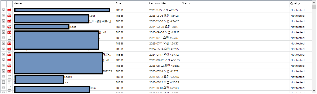 기업용 NAS (BTRFS) 랜섬웨어 복구 가이드 복구 자료 17