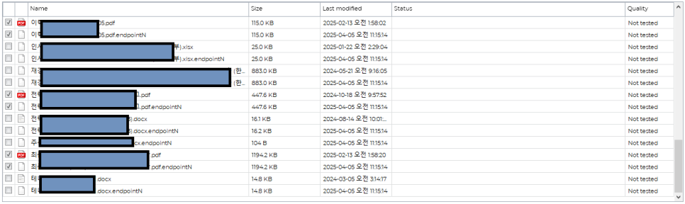 중소기업 시놀로지 NAS BTRFS 랜섬웨어 복구 완벽 가이드 복구 자료 15